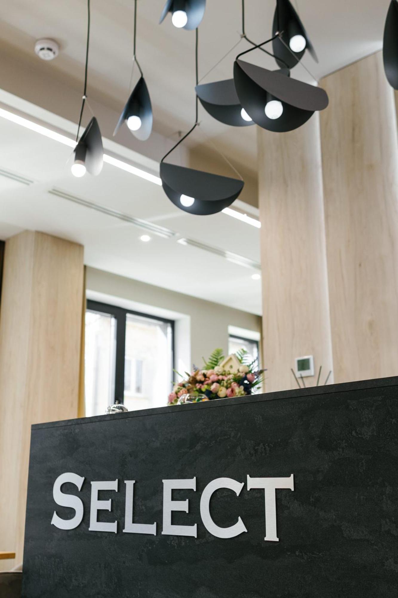 Select Hotel Lviv Extérieur photo